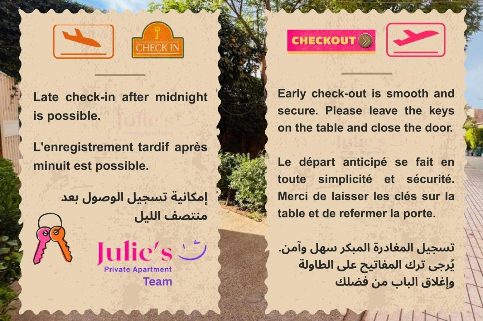 Julie'S Airport Apartment مراكش المظهر الخارجي الصورة